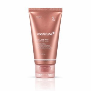 Collagen Night Wrapping Mask